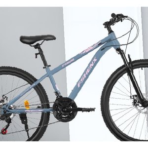 Sky Blue Trail Mountain Bike