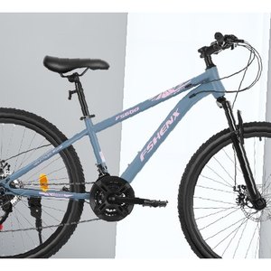 Sky Blue Trail Mountain Bike